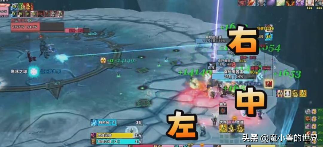 ICC 小白看完，都能过12号boss巫妖王，8小时撰写图文超详细版