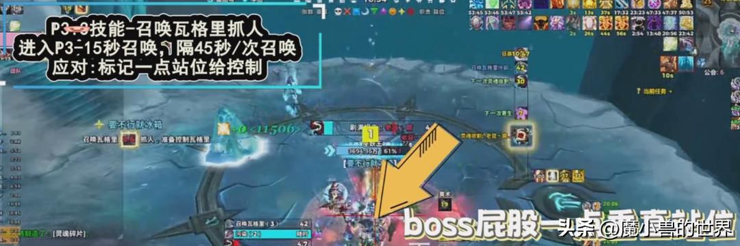 ICC 小白看完，都能过12号boss巫妖王，8小时撰写图文超详细版
