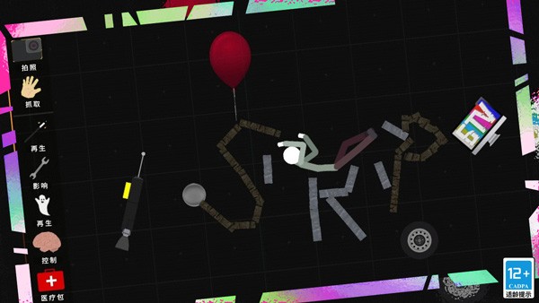 沙盒世界模拟建造游戏推荐-2024沙盒世界创造手游合集