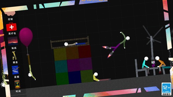 沙盒世界模拟建造游戏推荐-2024沙盒世界创造手游合集