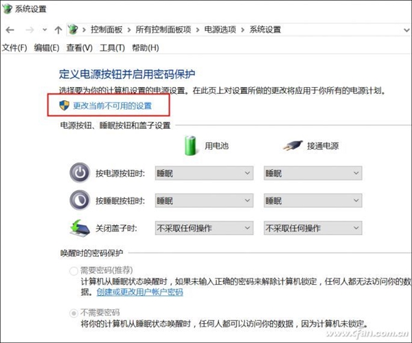 不换SSD：这一招让Windows 10开机速度爆表