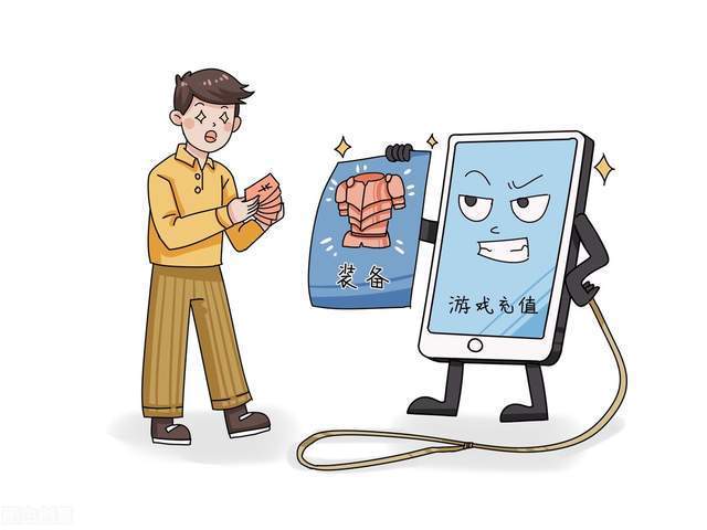 当心！“售卖游戏账号”也有诈骗套路