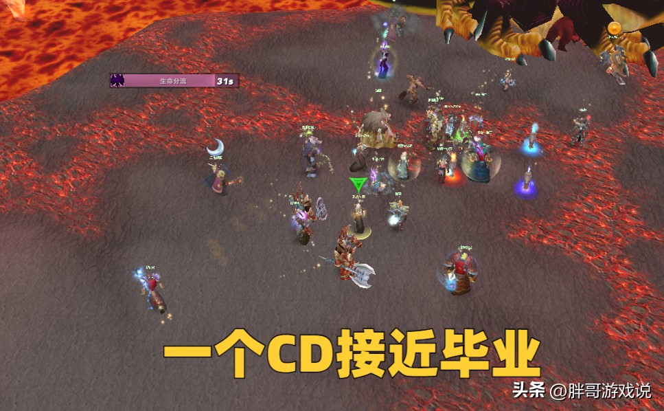 魔兽WLK：暴雪开放国服月卡直充？别被带节奏，真实情况是这样的