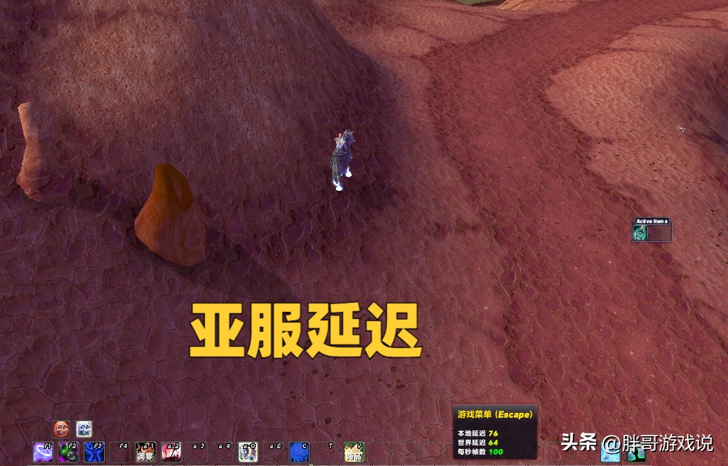 魔兽WLK：暴雪开放国服月卡直充？别被带节奏，真实情况是这样的