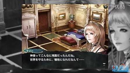 逃脱本色6-2视频攻略​