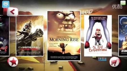 逃脱本色6-2视频攻略​