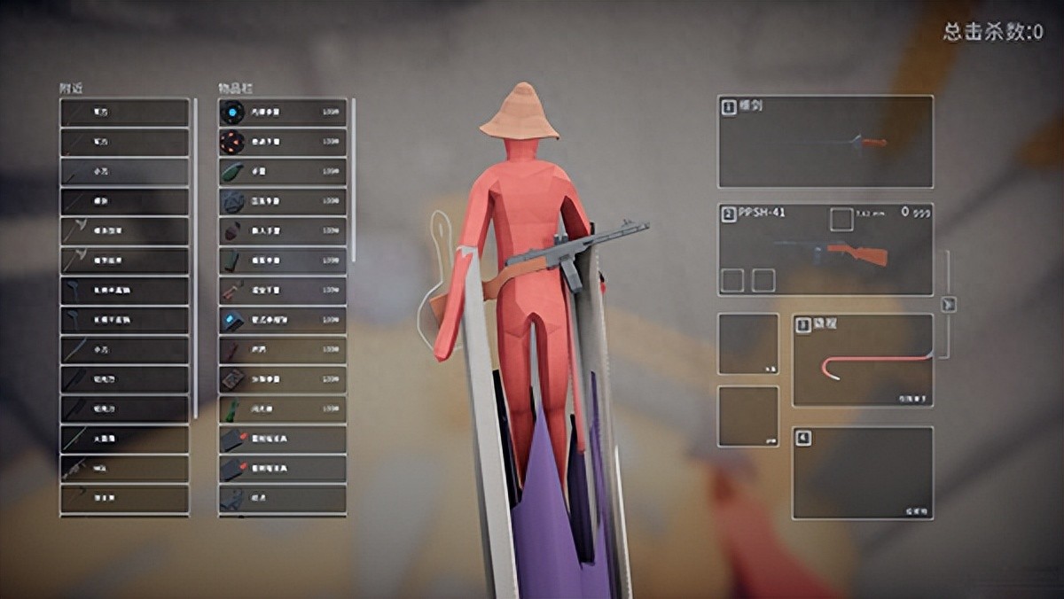 全面吃鸡模拟器免费下载-全面吃鸡模拟器中文版 免安装版