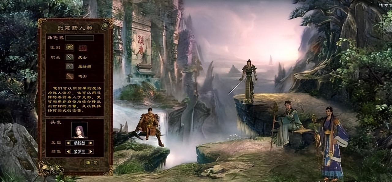 传奇世界：17大行会围攻半年，他们为何死守沙城不放？