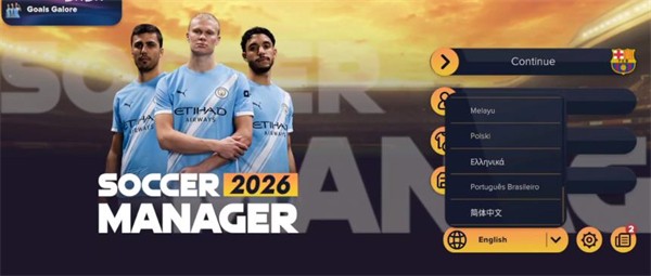 足球经理2026国际服版游戏怎么玩