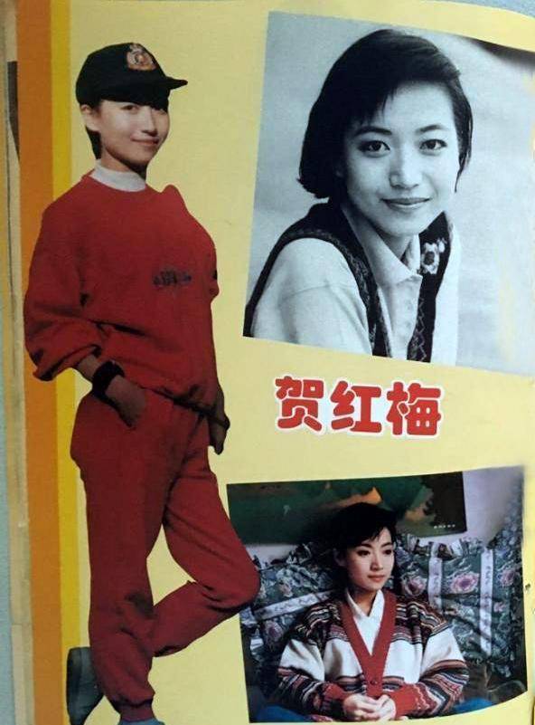 贺红梅：从河北秦皇岛走出的电视著名主播，至今婚姻成谜