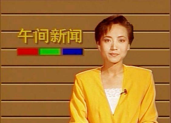 贺红梅：从河北秦皇岛走出的电视著名主播，至今婚姻成谜