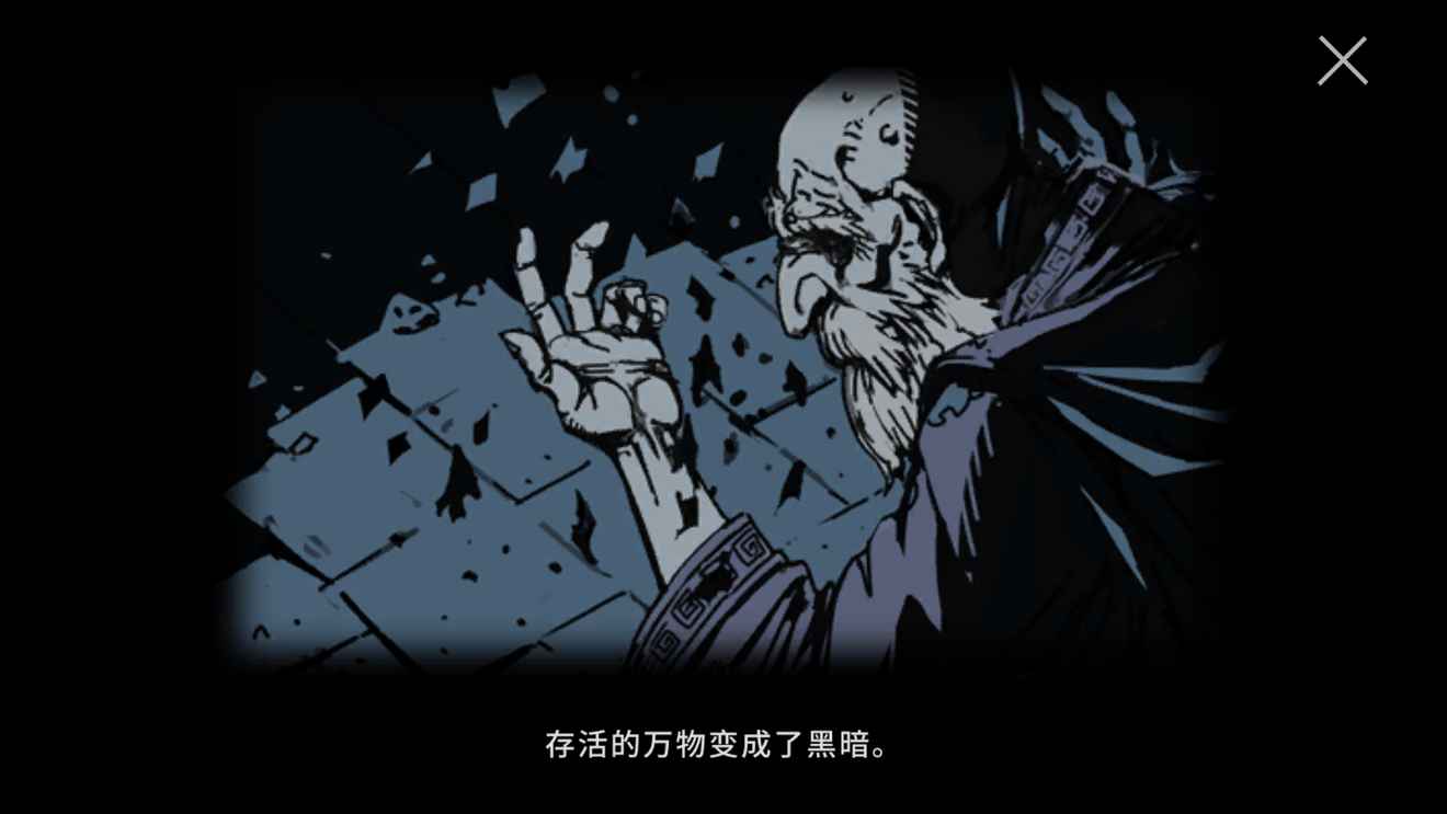 《黑暗之剑》：别跟我谈游戏性，我只要爽