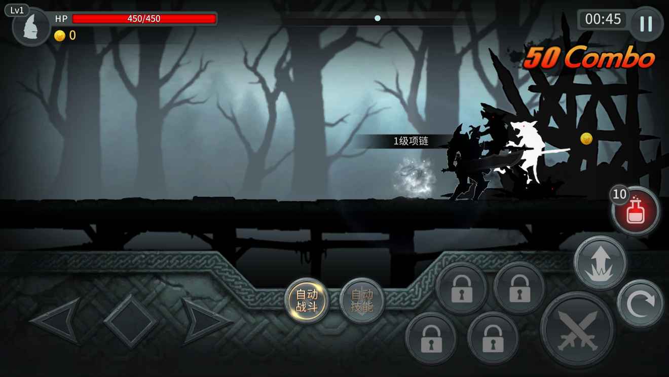 《黑暗之剑》：别跟我谈游戏性，我只要爽