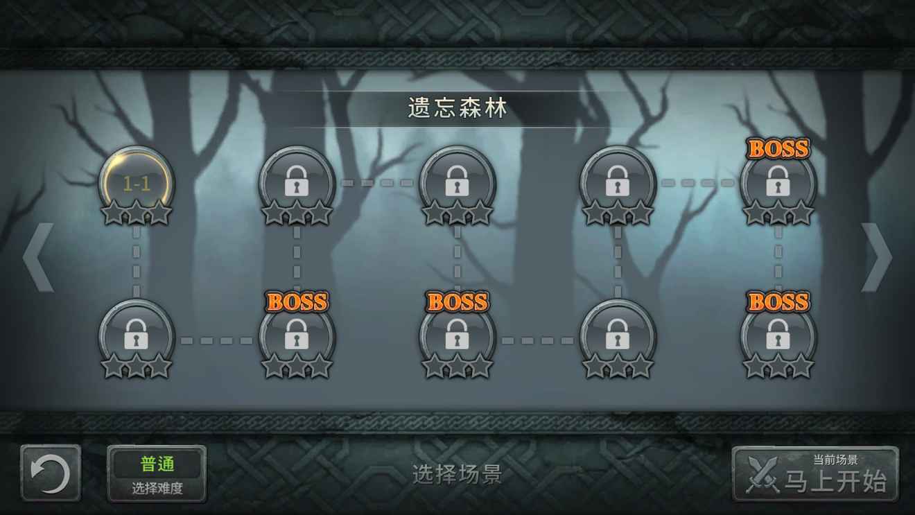 《黑暗之剑》：别跟我谈游戏性，我只要爽