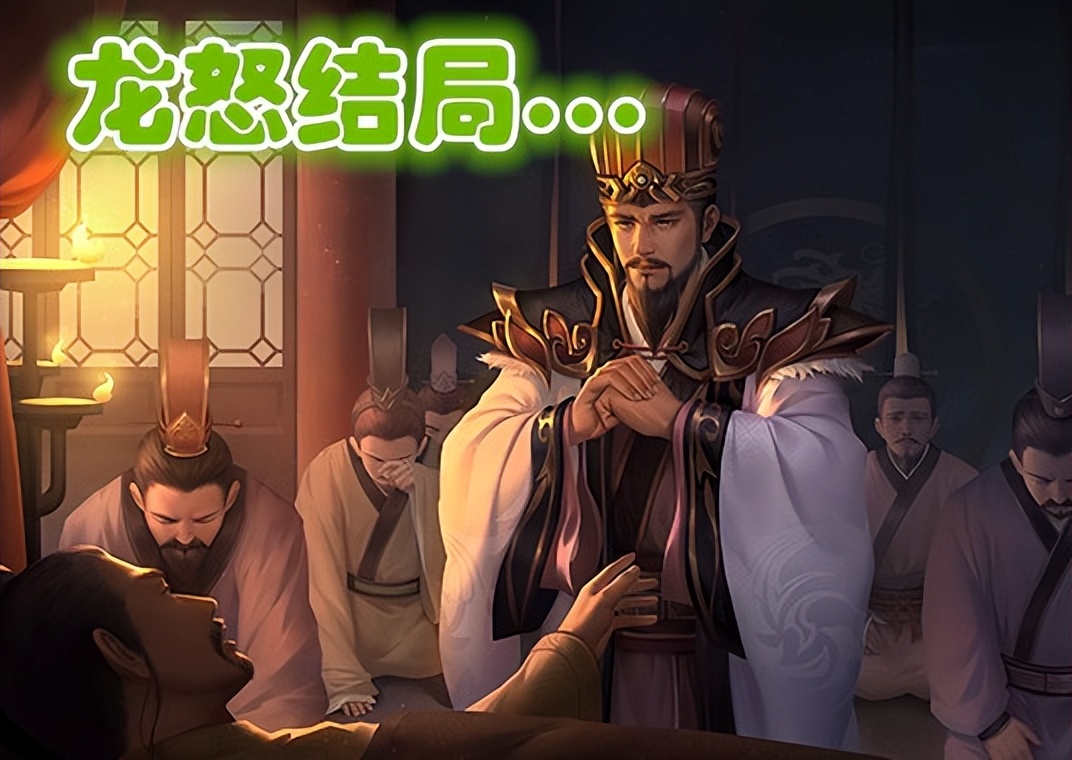 三国杀：你知道神包刘备的技能契合度有多高吗？但这强度然并卵