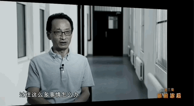 是什么让陈刚下决心自首？详情首次公开