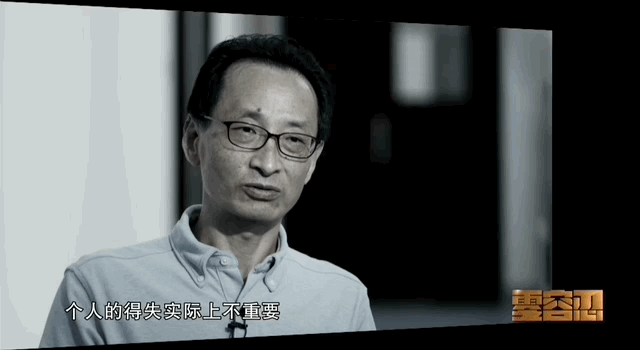 是什么让陈刚下决心自首？详情首次公开