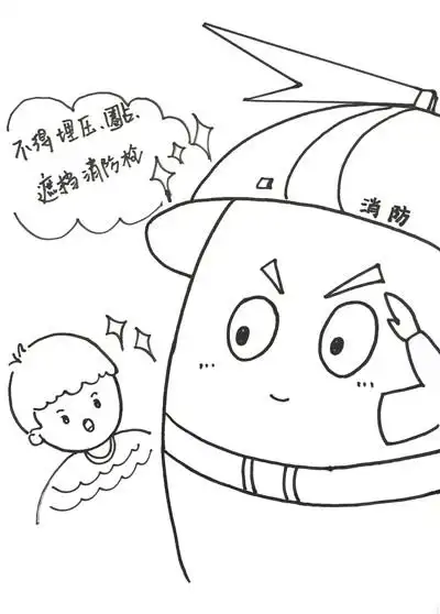 远离危险！这份暑期安全漫画“拍了拍”你