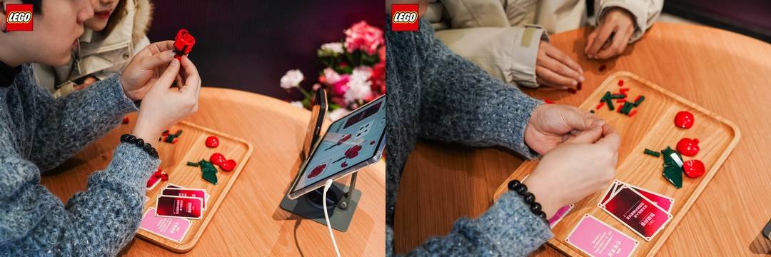 当情人节不止于礼物而关乎“共同创造”，以乐高®花植系列拼出花式爱意！