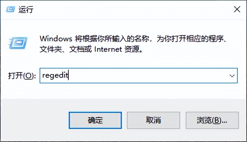 WIN10/WIN11任务栏输入法图标不显示怎么解决