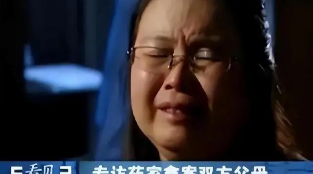 大学生药家鑫被判死刑，想捐出眼角膜，父亲拒绝：你把罪恶都带走