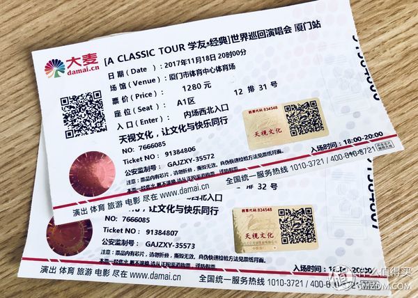 情人节送礼指南：一份走心的礼物，让另一半更爱你