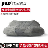 情人节送礼指南：一份走心的礼物，让另一半更爱你