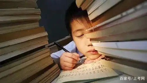 《减负三十条》解读