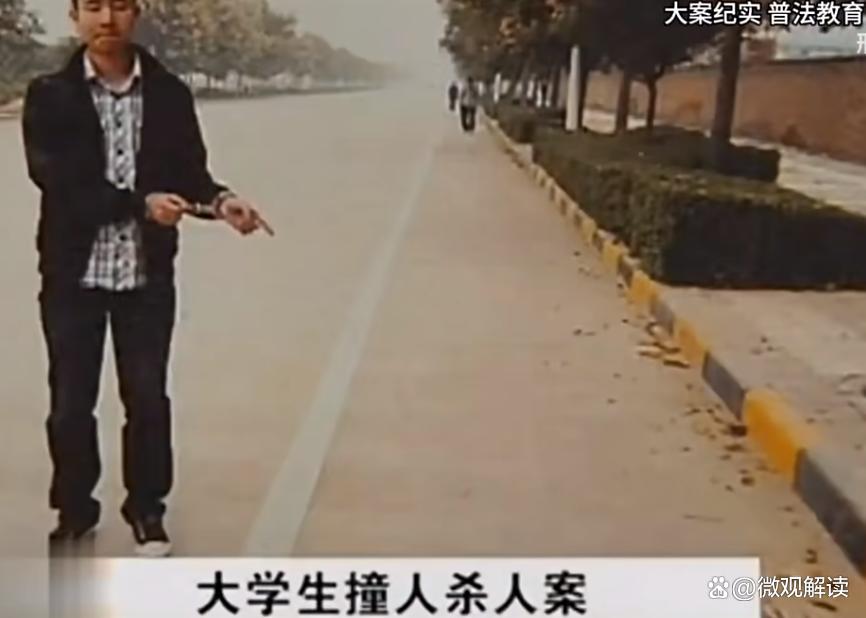 药家鑫临终请求被拒，父亲痛斥：携罪恶而去，勿再害世