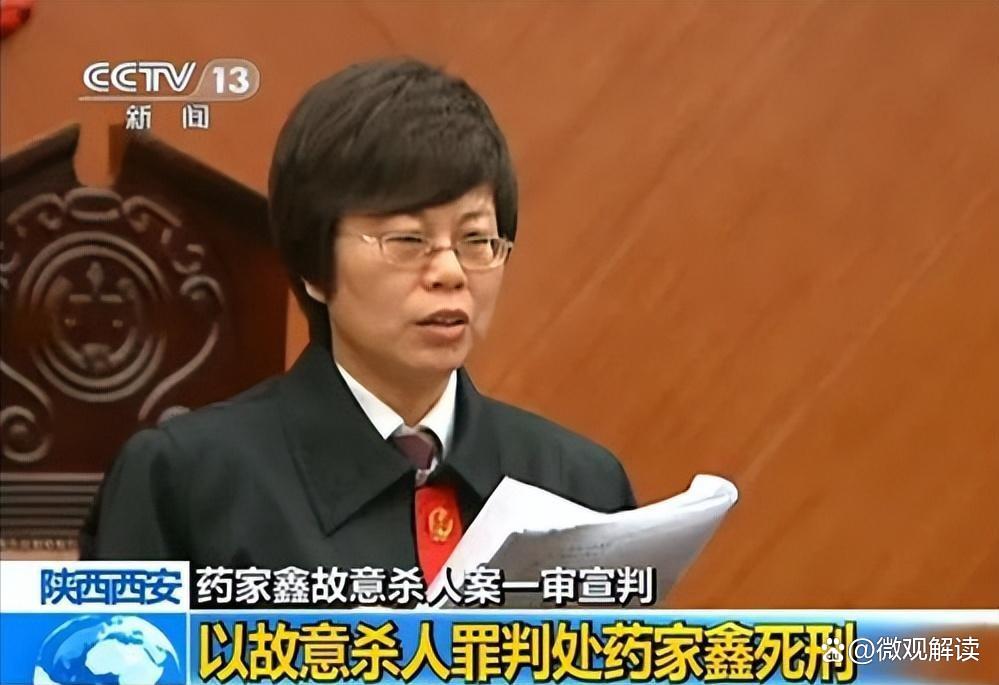 药家鑫临终请求被拒，父亲痛斥：携罪恶而去，勿再害世