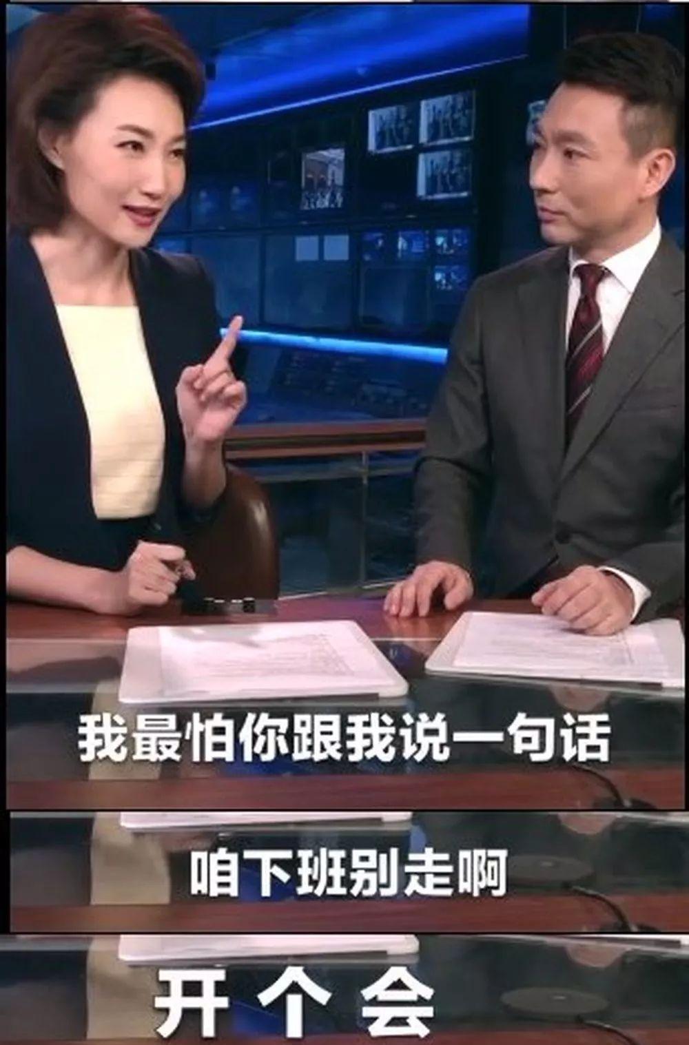“永不完结的连续剧”，为什么结尾都是放这个画面，原因很真实