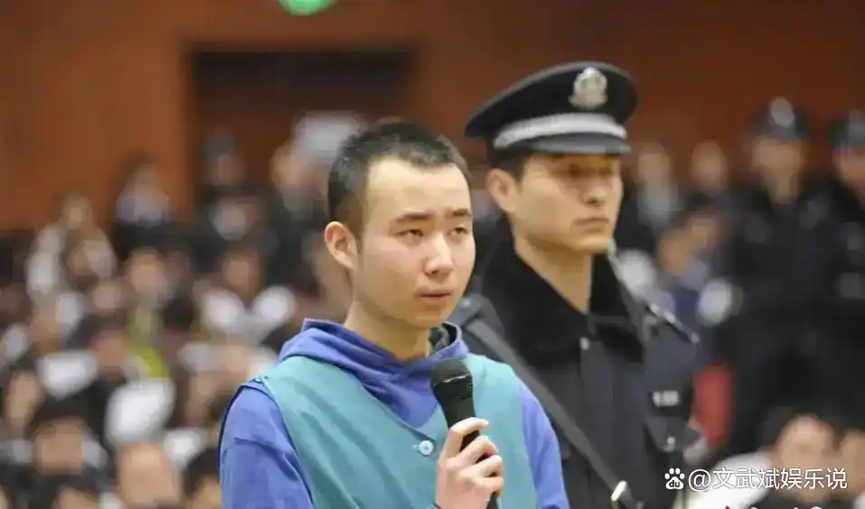 惊人！大学生药家鑫被判死刑，捐眼角膜请求竟被父亲这样拒绝
