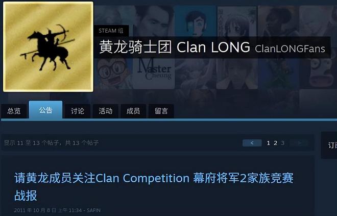 5000万销量，这款RTS火了整整25年