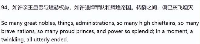5000万销量，这款RTS火了整整25年