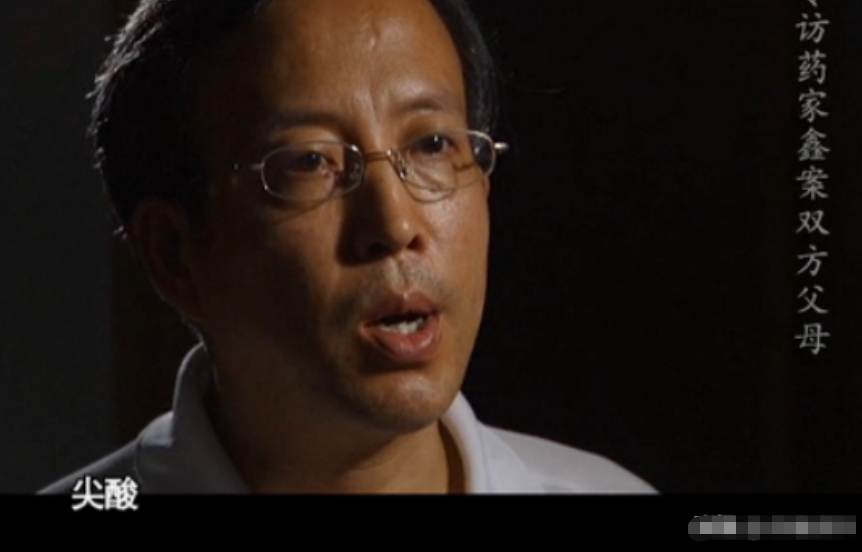 回顾怯懦少年药家鑫的“毁灭史”，经历的家庭教育，比你想得更糟糕