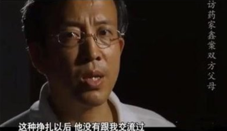 回顾怯懦少年药家鑫的“毁灭史”，经历的家庭教育，比你想得更糟糕