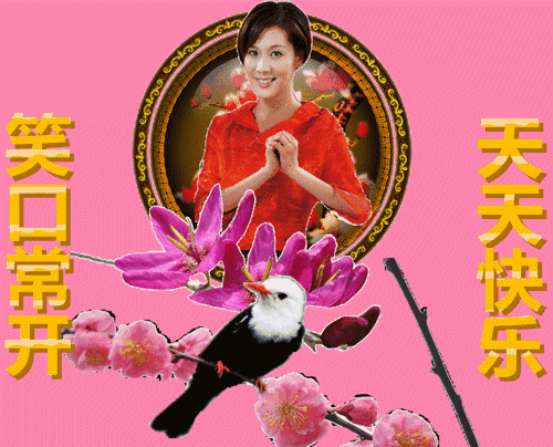 最美清晨祝福暖心语录图片微信带字，早上好漂亮表情问候语祝福