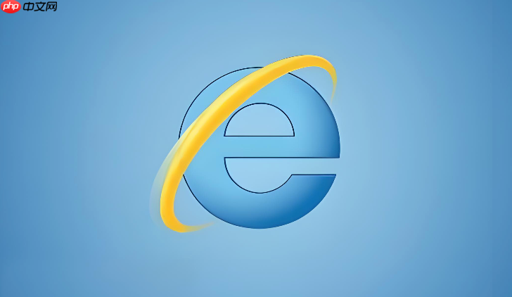 IE浏览器提示“已限制此网页运行脚本或ActiveX控件”的解决方法