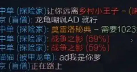 “我和亚索后期无敌”，盲僧：吹牛别带上我，LOL里奇葩玩家真多