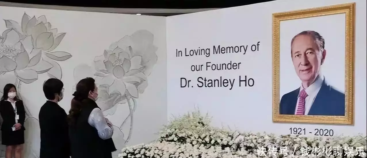 赌王何鸿燊去世一年才下葬，不是因为风水，而是与李嘉诚妻子有关