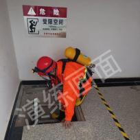 筑牢安全防线 深化活动实效｜2025年“安全生产月”活动系列简报（二）