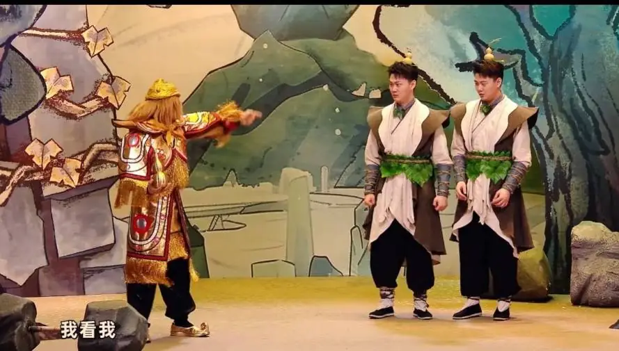 《葫芦兄弟》台词