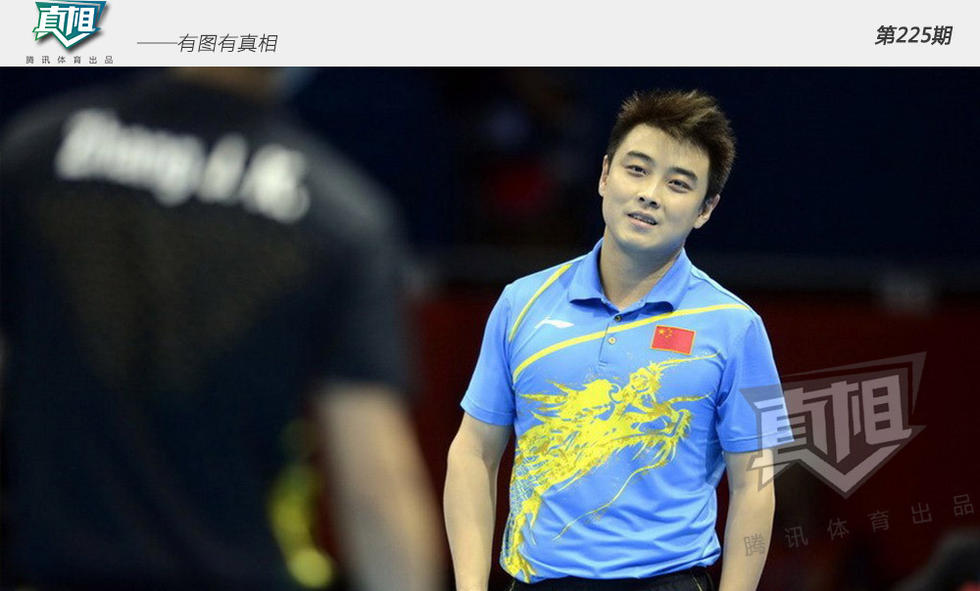 无冕之王！失败中诠释体育精神