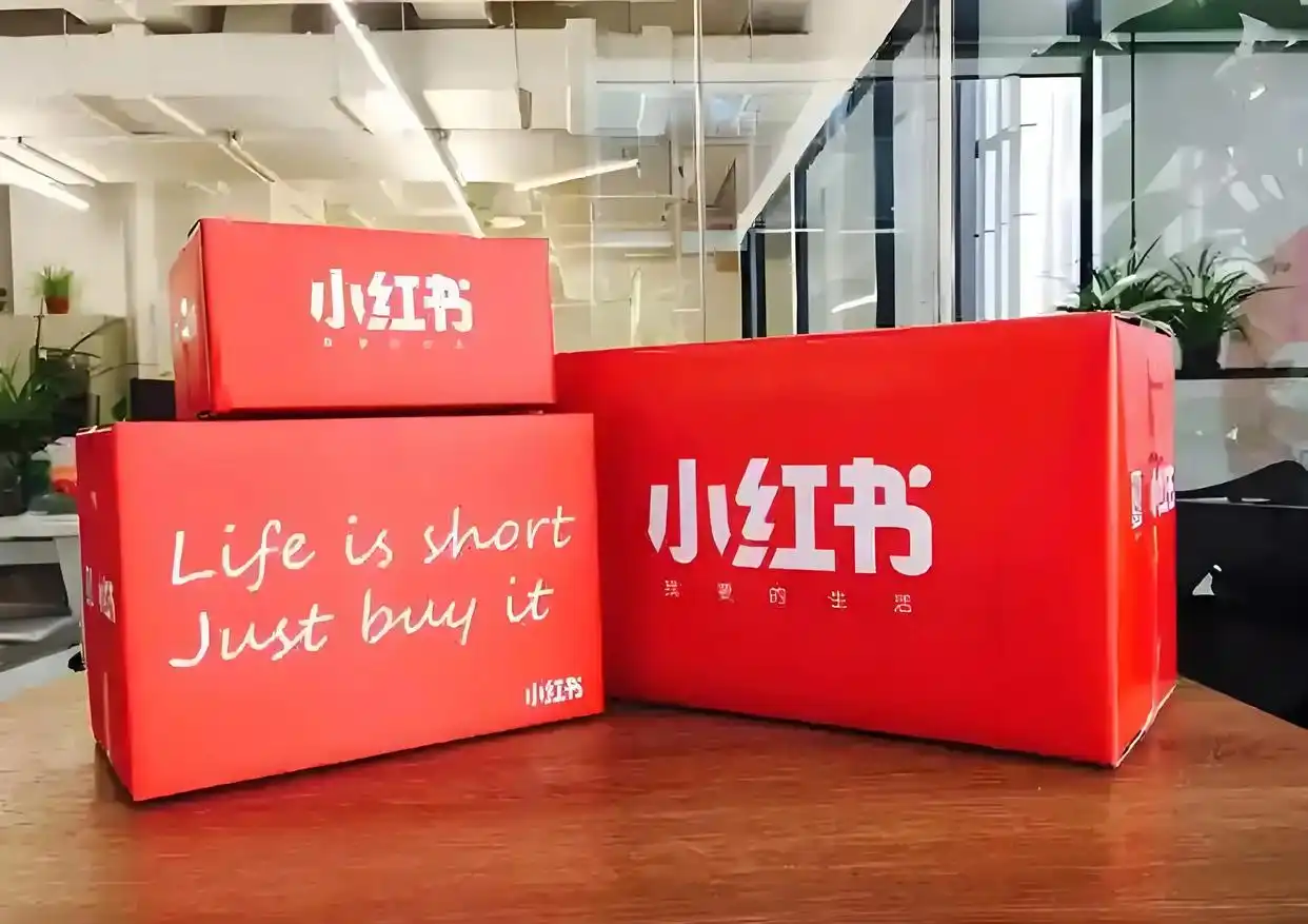 十大网购平台特色全解析！选对平台，网购不踩坑