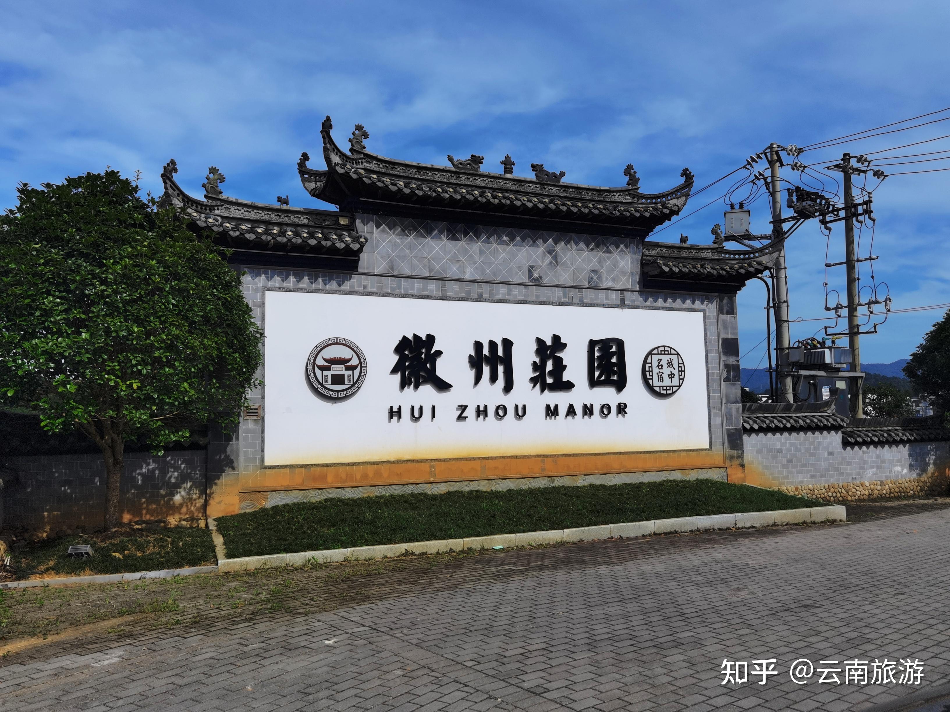 江西旅游攻略（庐山、婺源、景德镇等）超实精华路线+亲身经验分享