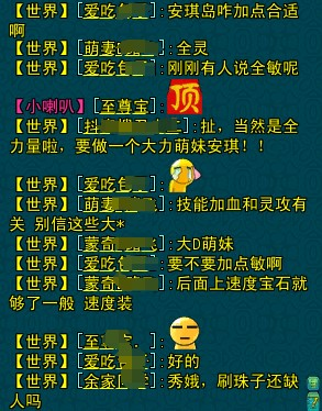 梦幻聊斋新服月夕花晨爆火！豪礼相邀共赴绮梦