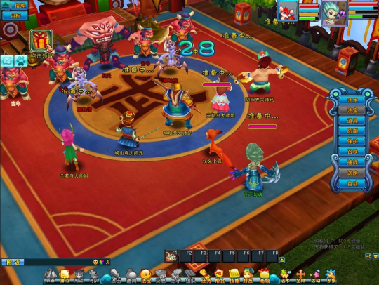 梦幻聊斋新服月夕花晨爆火！豪礼相邀共赴绮梦