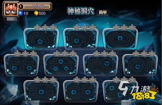 另类祖玛手游排行榜前十名2023 另类祖玛热玩游戏推荐