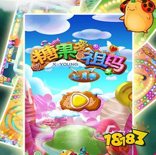 另类祖玛手游排行榜前十名2023 另类祖玛热玩游戏推荐