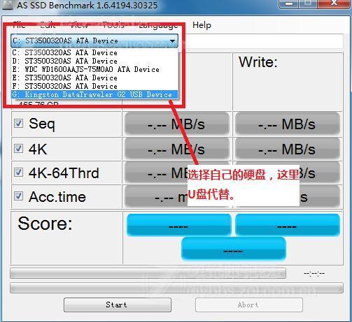 相关联的是一个叫做“高级格式化”的分区技术